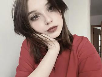 Официант / официантка