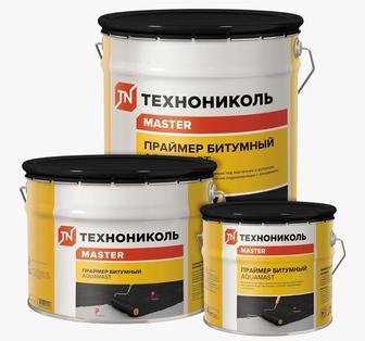 Самые лучшие цены Пеноплекс гидроизоляция и теплоизоляция