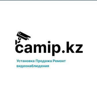 Видеонаблюдение ремонт, установка