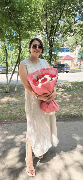Курьер