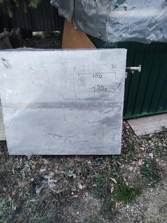 Продам емкость для воды алюминевая