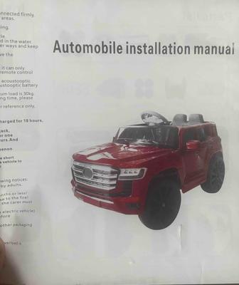 продам машинку