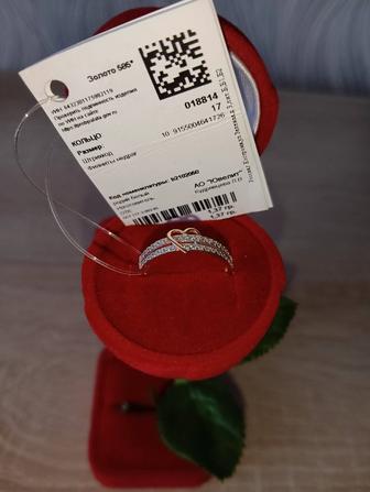 Продам новые золотые кольца