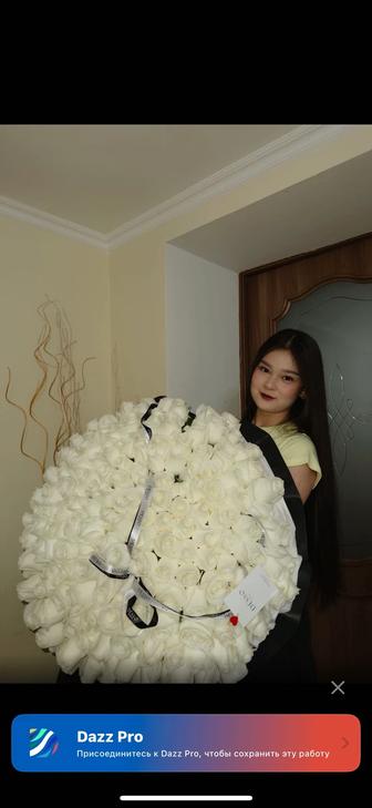 Флорист