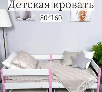 Кровать детская