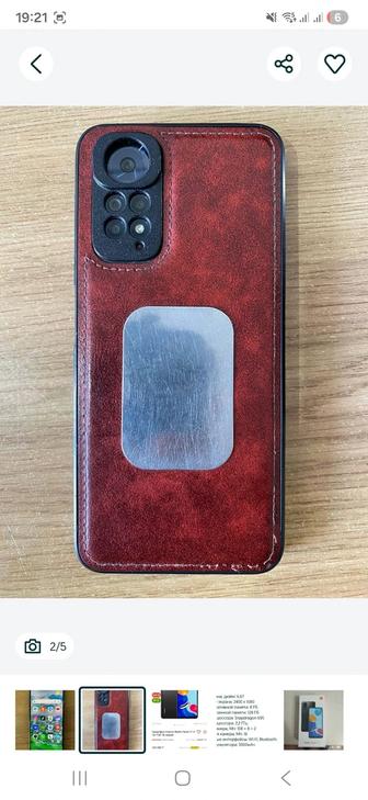 Продам Редми ноте 11