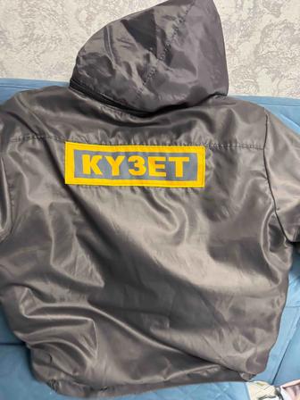 Спецодежда