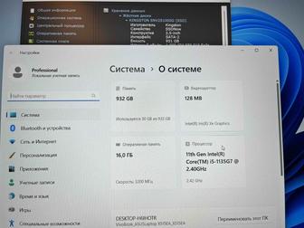 Ноутбук ASUS X515EA