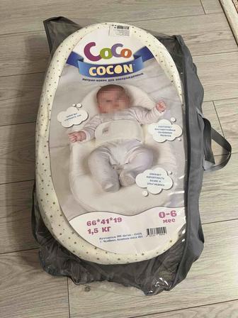 Кокон для новорожденных