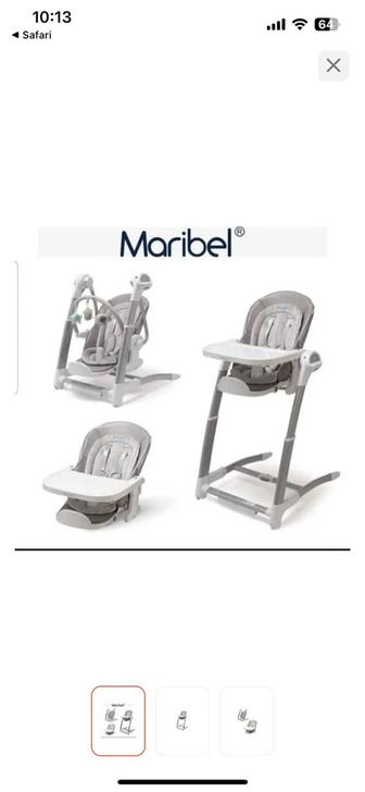 Продам детский стульчик - люлька с музыкой в хорошем состоянии