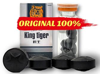 KING TIGER мощная долгоиграющая быстродействующая мужская виагра