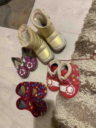 Зимние сапожки