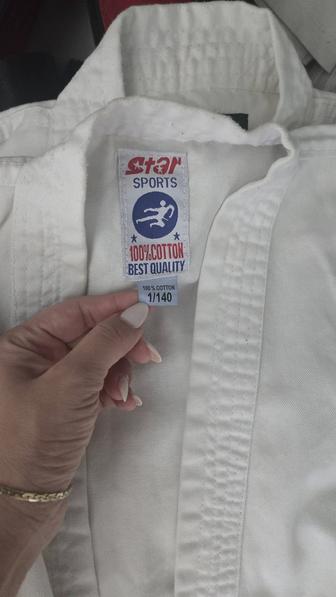Кимоно для карате