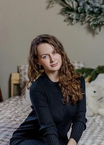 Английский для подростков
