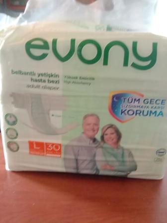 Продам подгузники Evony Размер L