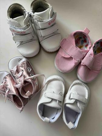 Ботинки детские