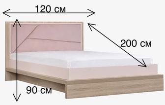 Кровать Мега распродажа!