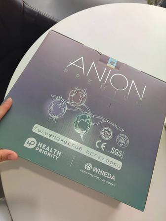 Бокс с прокладками. На целый год. Плюс улучшение здоровья. Минус боли