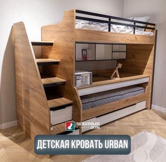 Продам детскую , двухъярусную кровать , с выдвижным столом