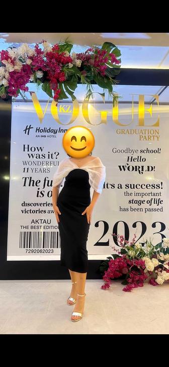 Вечернее платье