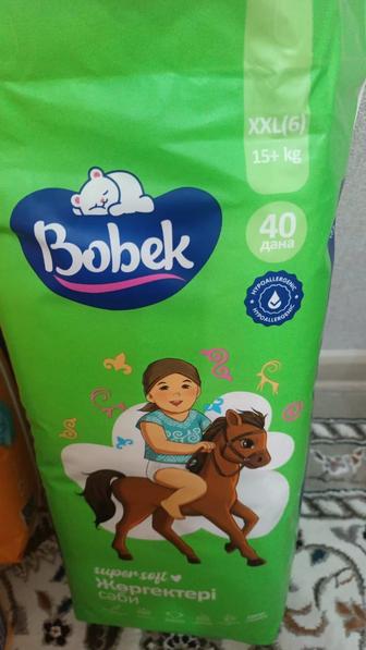 Продаю памперс Bobek