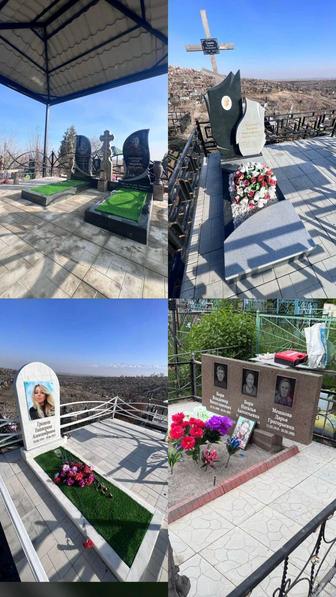 Облагорожение могилок!