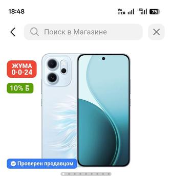 Oppo Reno14f сатылады