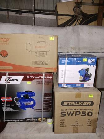 Тепловая пушка, насос, лестница, помпа