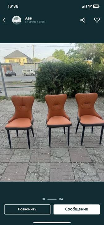 Продам стулья