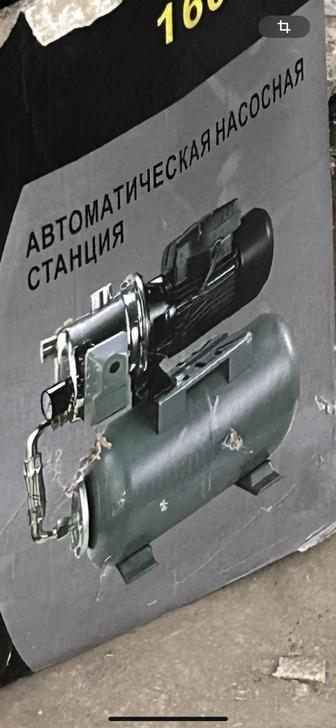 Автоматическая насосная станция