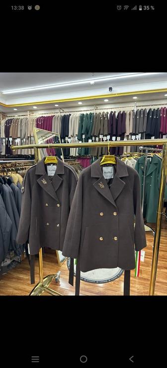 Пальто MaxMara