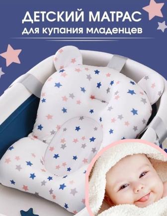 Гамак новый для купания