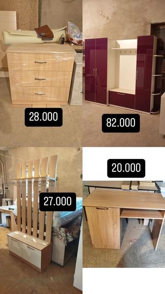 Продажа мебели