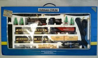 Продается б/у железная дорога ГОЛУБАЯ СТРЕЛА 2023A