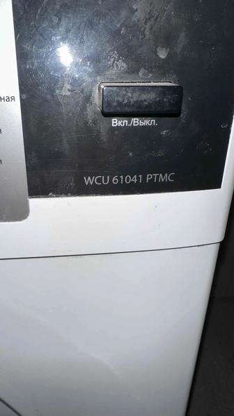 Стиральная машинка Beko на запчасти