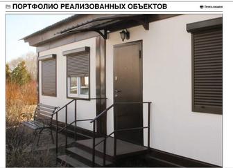 Бытовые и технические двери Doorhan.