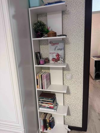 Книжная полка