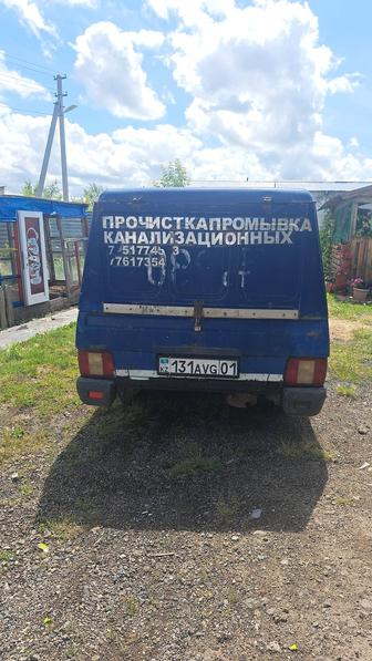 Промывка , прочистка канализации КРОТОМ.