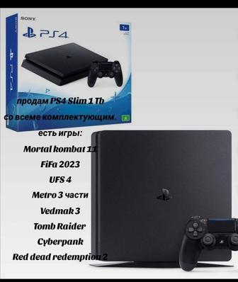 Продам PS4 slim 1 tb