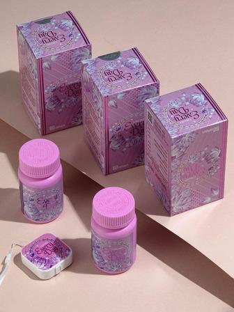 Еври дей похудение !