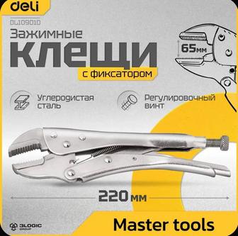 Зажимные клещи Deli DL109010, DL20015B