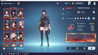 Аккаунт Solo Leveling Arise