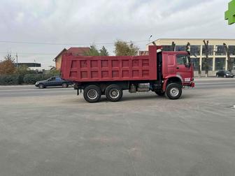 Доставка сыпучих материалов