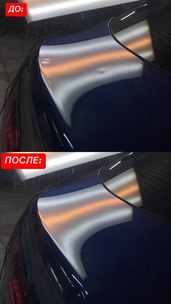 PDR Удаление вмятин без покраски