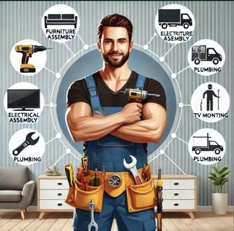 Мастер на час