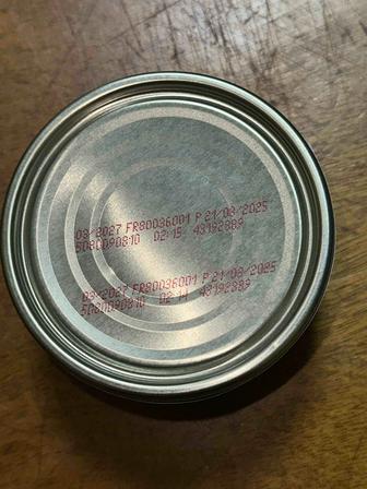 Паштет для кошек