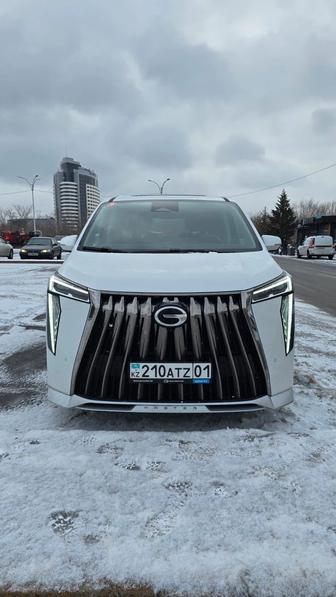 Встреча и проводы Аэропорт и вокзал