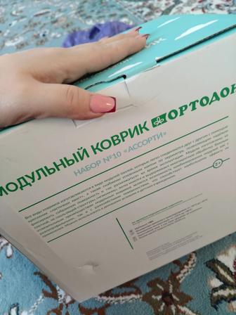 Модульный коврик