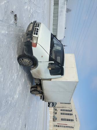 Газель услуги