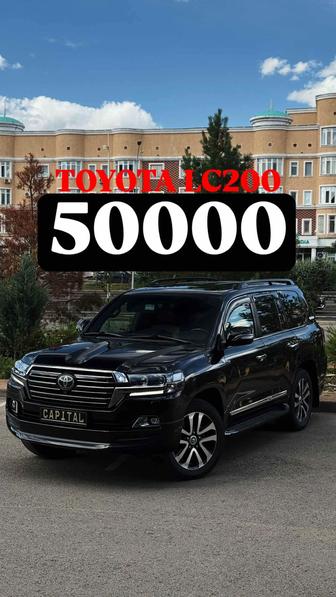 автопрокат без водителя